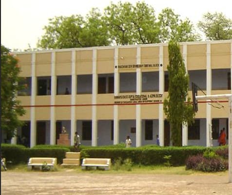 Vaish College of Education Bhiwani Academic Building photo 2