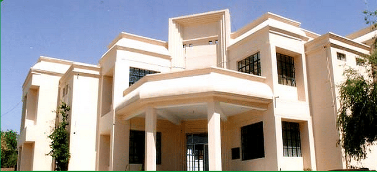 Trikuta College of Education Jammu Campus photo 1