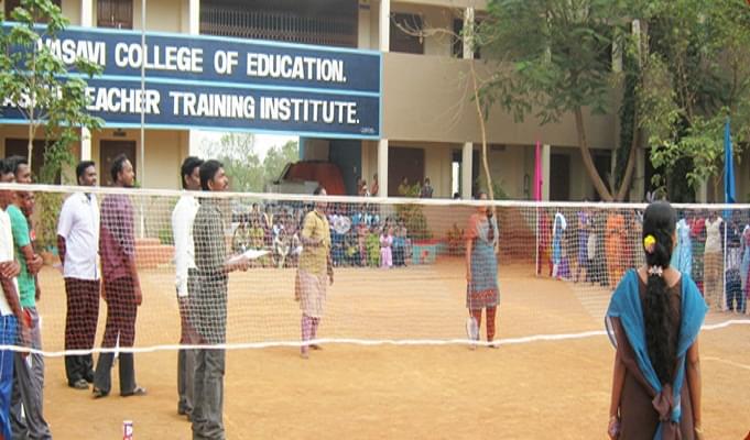 Vasavi College of Education Pondicherry Sports photo 1