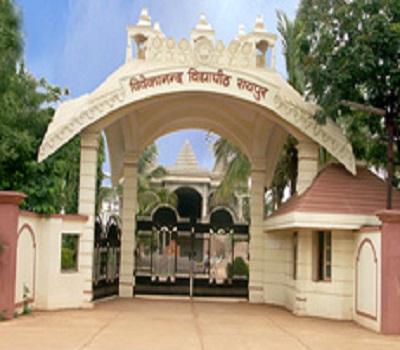Vivekananda Institute of Education Raipur Building & Infrastructure photo 1
