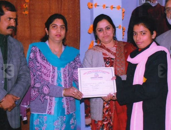 Vimal Muni College of Education Jammu Festival photo 2