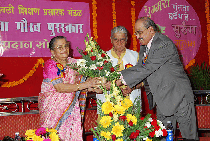 KV Pendharkar College of Arts Science and Commerce Thane Campus photo 4