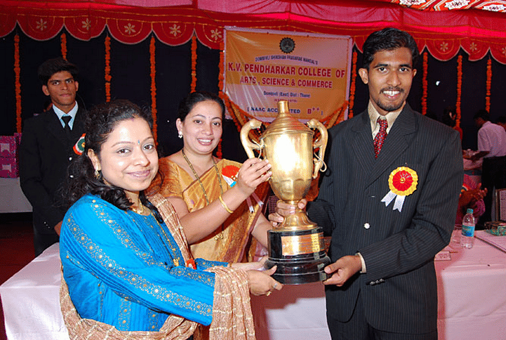 KV Pendharkar College of Arts Science and Commerce Thane Campus photo 9