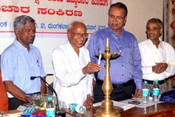 Karnataka Theological Research Institute Mangalore General photo 10