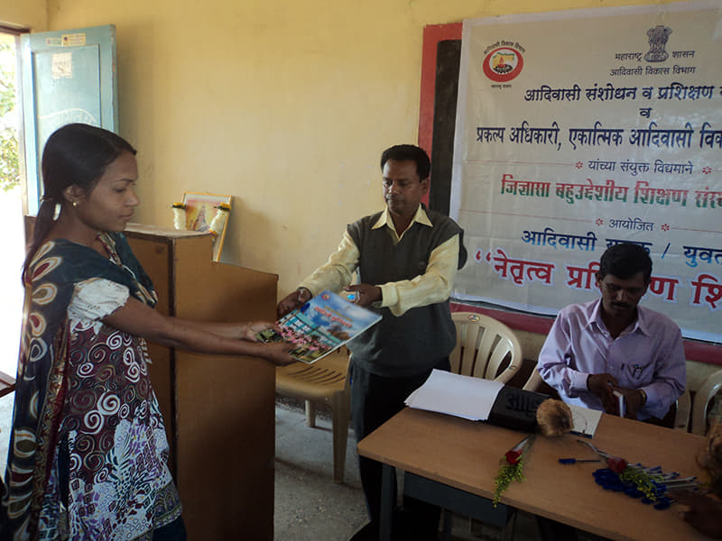 Mahatma Gandhi Vidyamandir's Arts, Science and Commerce College Harsul Nashik Campus photo 2