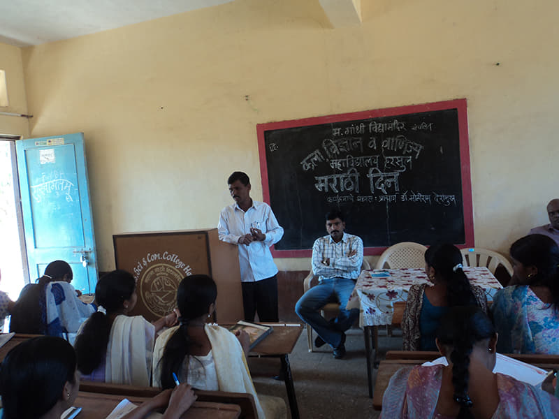 Mahatma Gandhi Vidyamandir's Arts, Science and Commerce College Harsul Nashik Campus photo 5