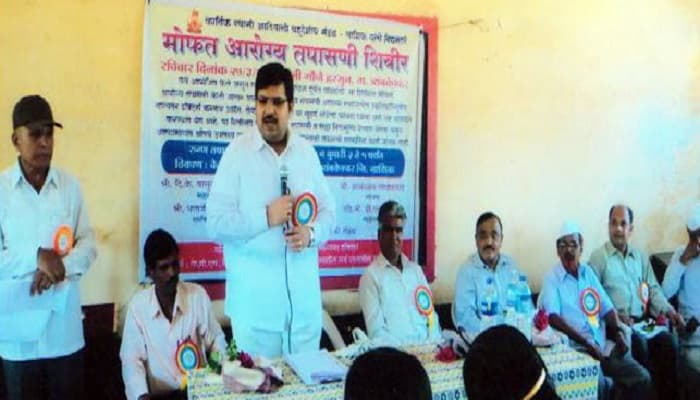 Mahatma Gandhi Vidyamandir's Arts, Science and Commerce College Harsul Nashik Campus photo 8