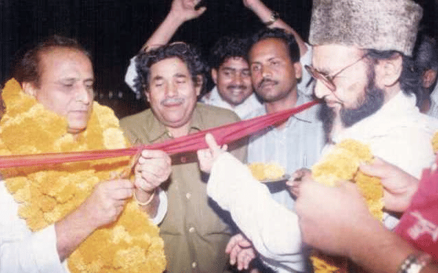 Maulana Azad Degree College Siddharthnagar Campus photo 2