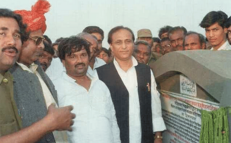 Maulana Azad Degree College Siddharthnagar Campus photo 8