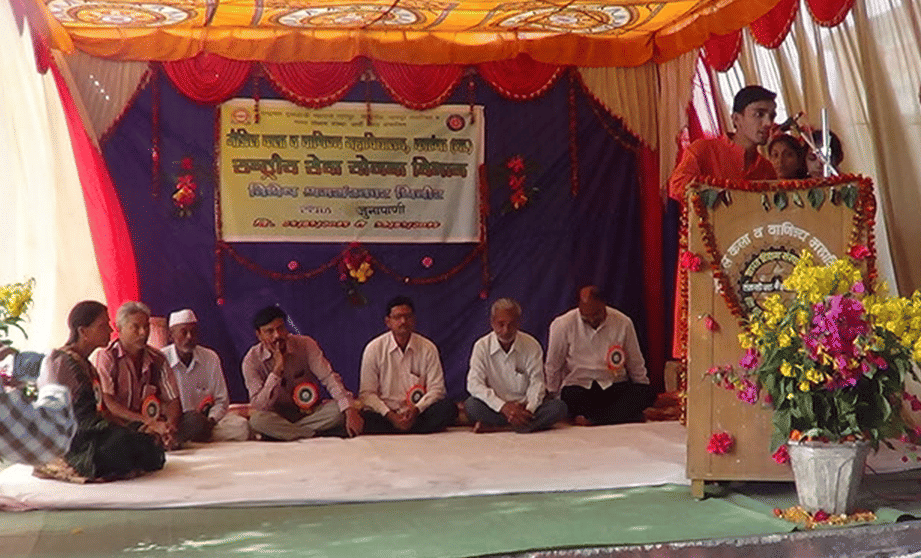 Model Arts Commerce and Science College Jalgaon Campus photo 1