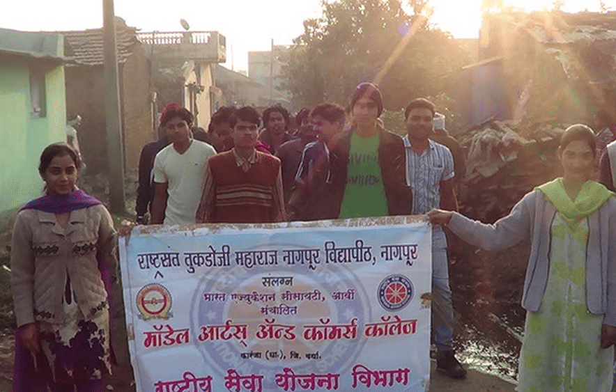 Model Arts Commerce and Science College Jalgaon Campus photo 7