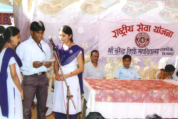 Shri Narendra Tidke College of Arts and Commerce Gondiya General photo 3