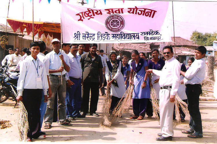 Shri Narendra Tidke College of Arts and Commerce Gondiya General photo 4