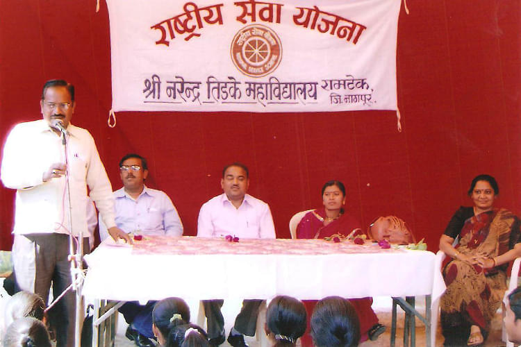 Shri Narendra Tidke College of Arts and Commerce Gondiya General photo 5