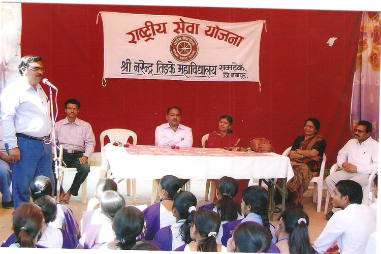 Shri Narendra Tidke College of Arts and Commerce Gondiya General photo 7