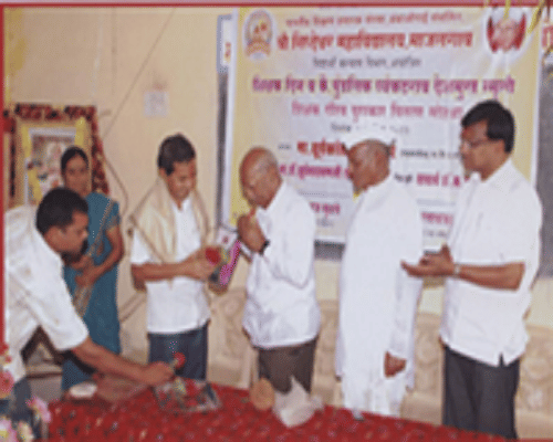 Shri Siddheshwar Mahavidyalaya Beed Campus photo 4