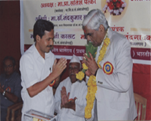 Shri Siddheshwar Mahavidyalaya Beed Campus photo 1