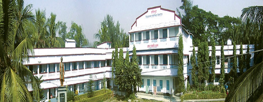 Vivekananda Primary Teachers' Training Institute Medinipur Campus photo 4