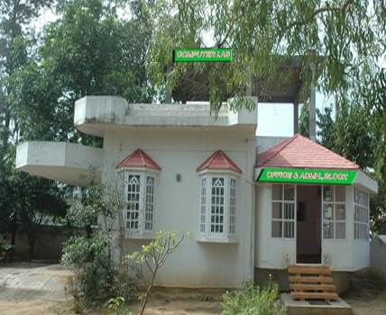 Williams College of Education Kakinada Campus photo 1