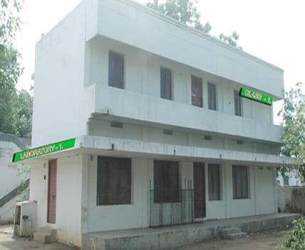 Williams College of Education Kakinada Campus photo 2