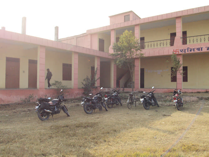 Sumitra College Jaunpur Campus photo 3