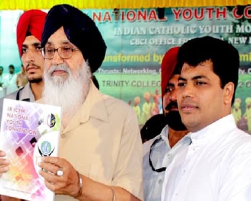 Trinity College Jalandhar General photo 5