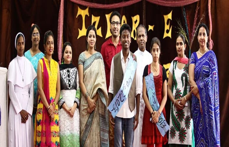 Trinity College Jalandhar General photo 6