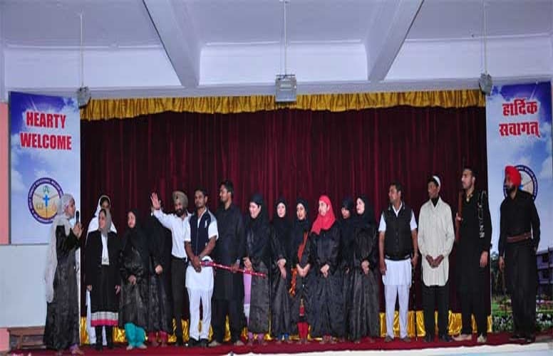 Trinity College Jalandhar General photo 8