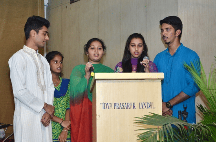 Vidya Prasarak Mandal RZ Shah College of Arts Science and Commerce Mumbai General photo 1