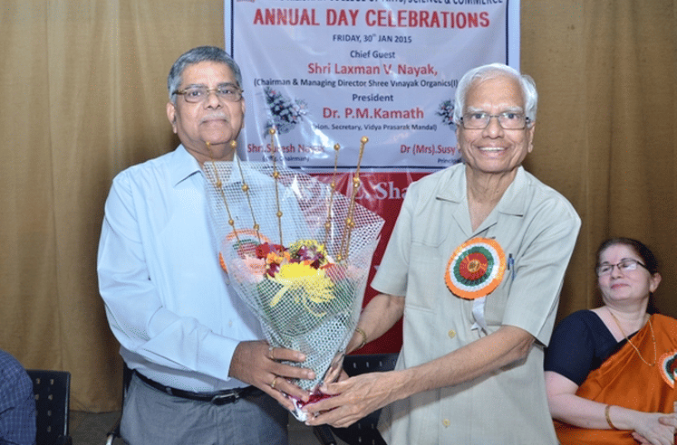 Vidya Prasarak Mandal RZ Shah College of Arts Science and Commerce Mumbai General photo 2