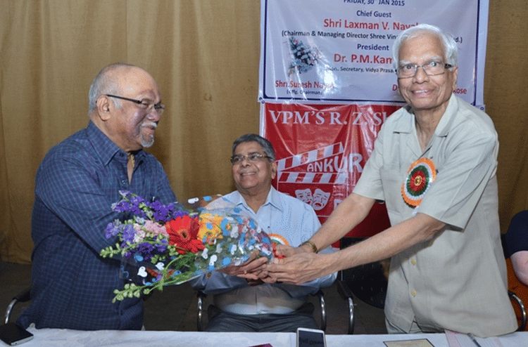 Vidya Prasarak Mandal RZ Shah College of Arts Science and Commerce Mumbai General photo 3