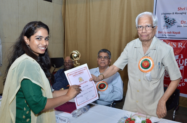 Vidya Prasarak Mandal RZ Shah College of Arts Science and Commerce Mumbai General photo 7