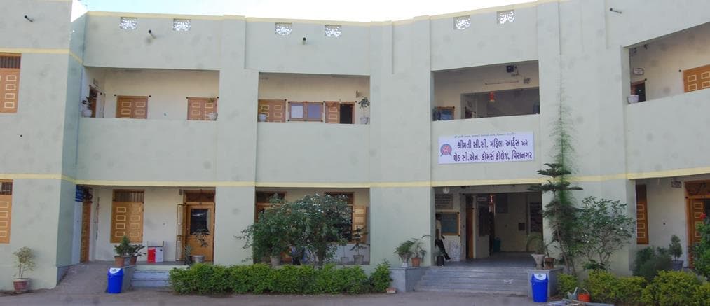 Smt CC Mahila Arts and Sheth CN Commerce College Mehsana Campus photo 1