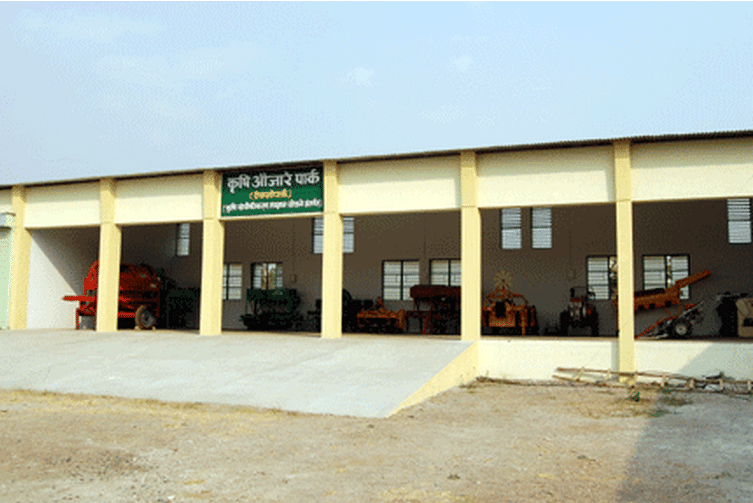 Shri Shivaji Agriculture College Amravati Campus photo 1