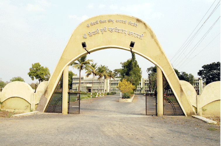 Shri Shivaji Agriculture College Amravati Campus photo 2