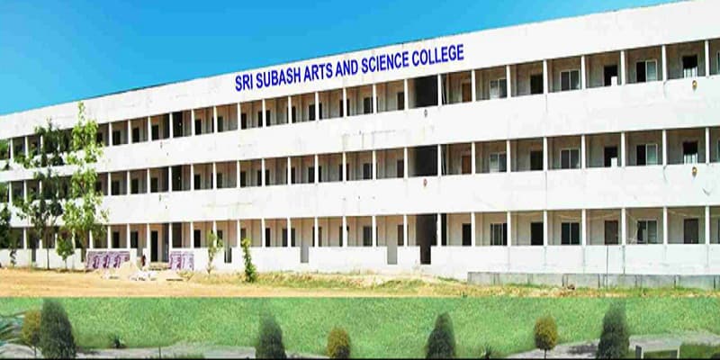 Sri Subash Arts and Science College Pollachi Academic Building photo 1