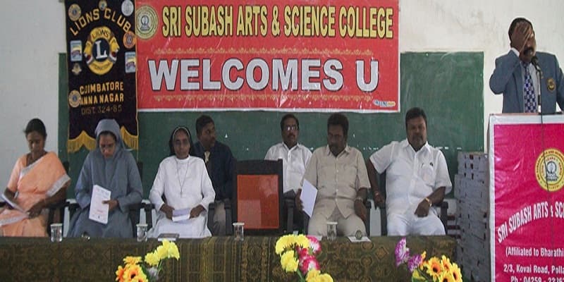 Sri Subash Arts and Science College Pollachi Campus photo 1