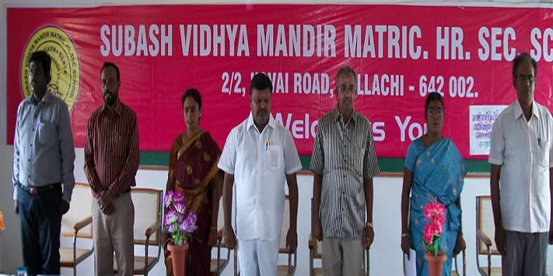 Sri Subash Arts and Science College Pollachi Campus photo 4