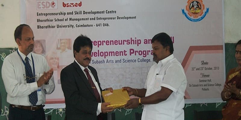 Sri Subash Arts and Science College Pollachi Campus photo 6