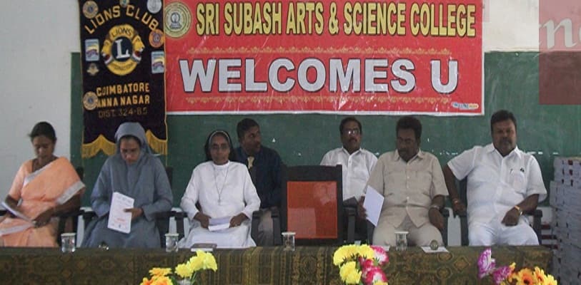 Sri Subash Arts and Science College Pollachi Campus photo 7