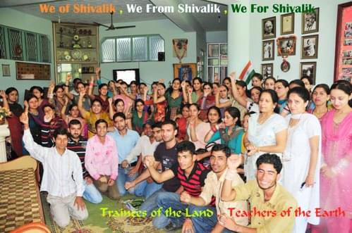 Shivalik College of Education Jammu General photo 3