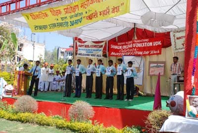 Shivalik College of Education Jammu General photo 6