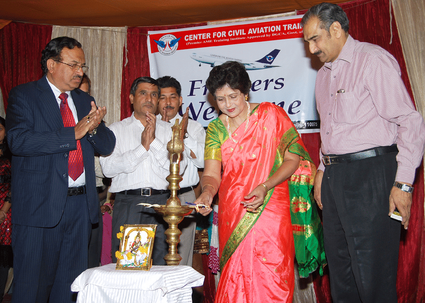 Center for Civil Aviation Training New Delhi General photo 3