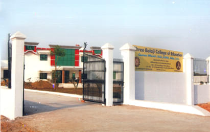 Shree Bala Ji Degree College Meerut Campus photo 1