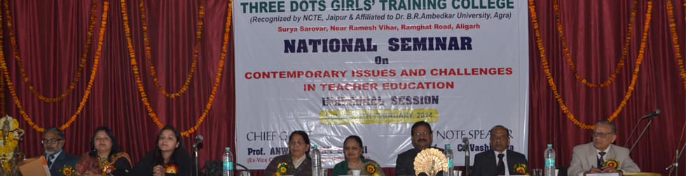 Three Dots Girl's Training College Aligarh TDGTC - Campus photo 1