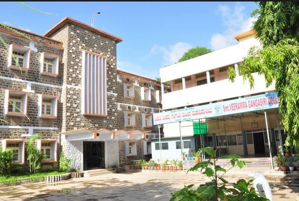 Smt Veeramma Gangasiri College for Women Gulbarga campus photo 2