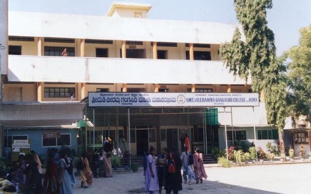 Smt Veeramma Gangasiri College for Women Gulbarga campus photo 3