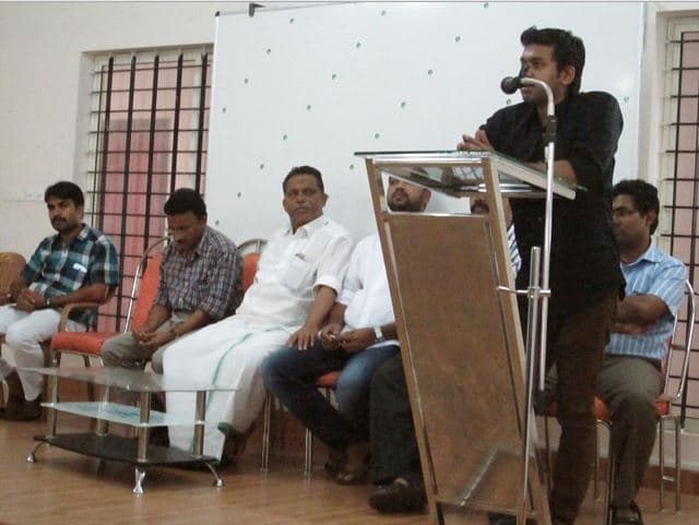 ILM College of Arts and Science Ernakulam Campus photo 4