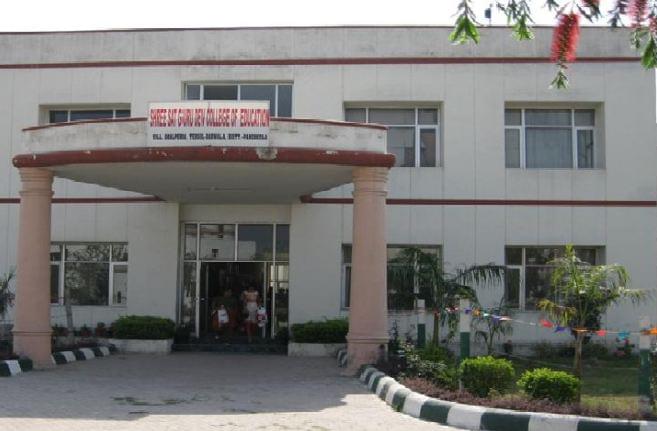 Shree Satguru Dev College of Education Panchkula Campus photo 2