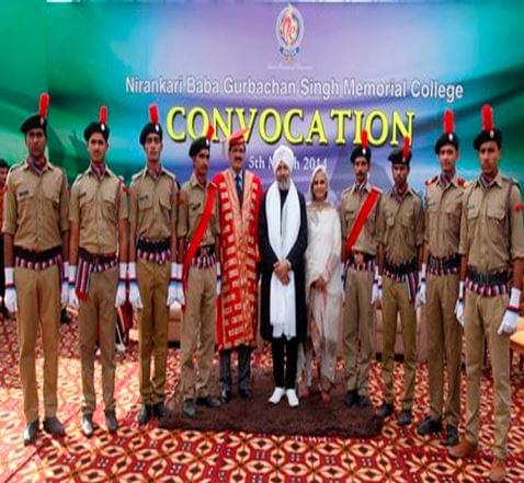 Nirankari Baba Gurbachan Singh Memorial College Sohna Campus photo 11